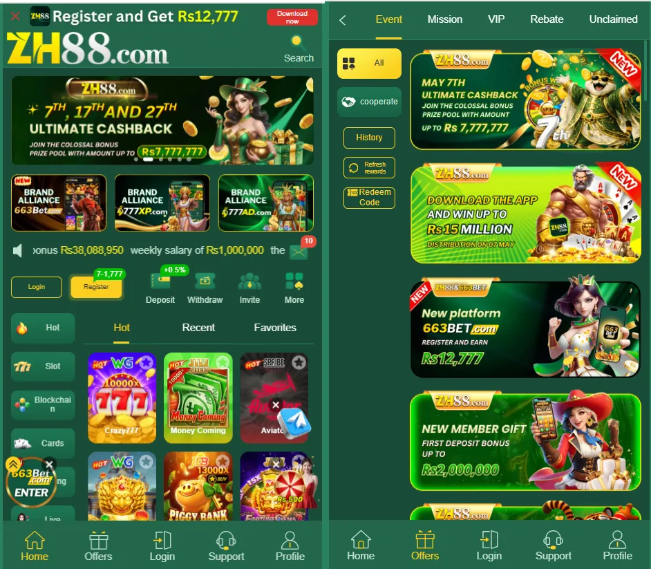 ZH88 Game